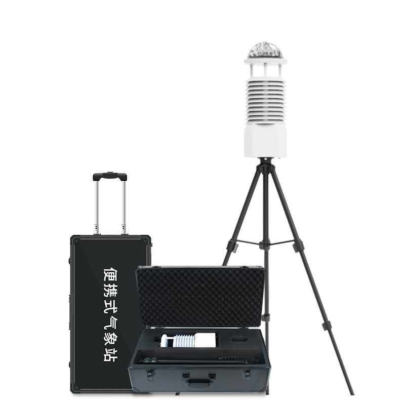 便攜式氣象多參數檢測儀