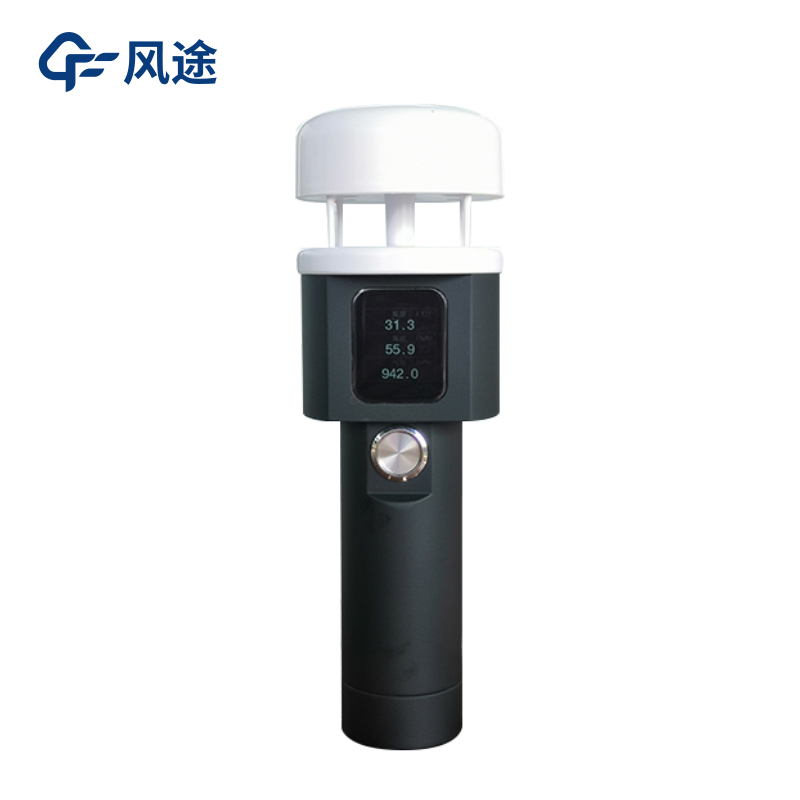 局部小氣候監(jiān)測(cè),一體化自動(dòng)氣象站